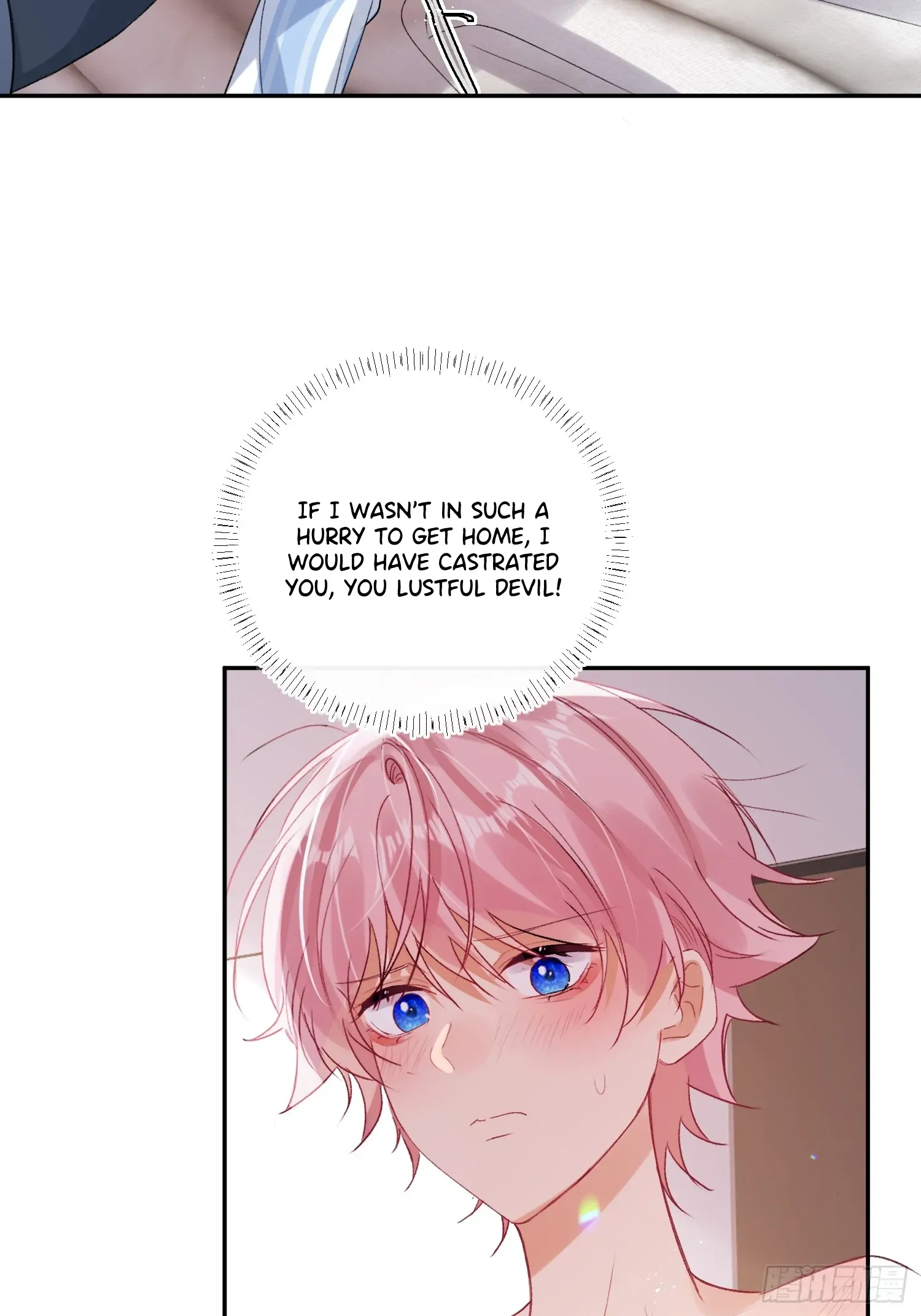 The Whole Universe Wants to Be Close to Me Chapter 2 page 18 - 