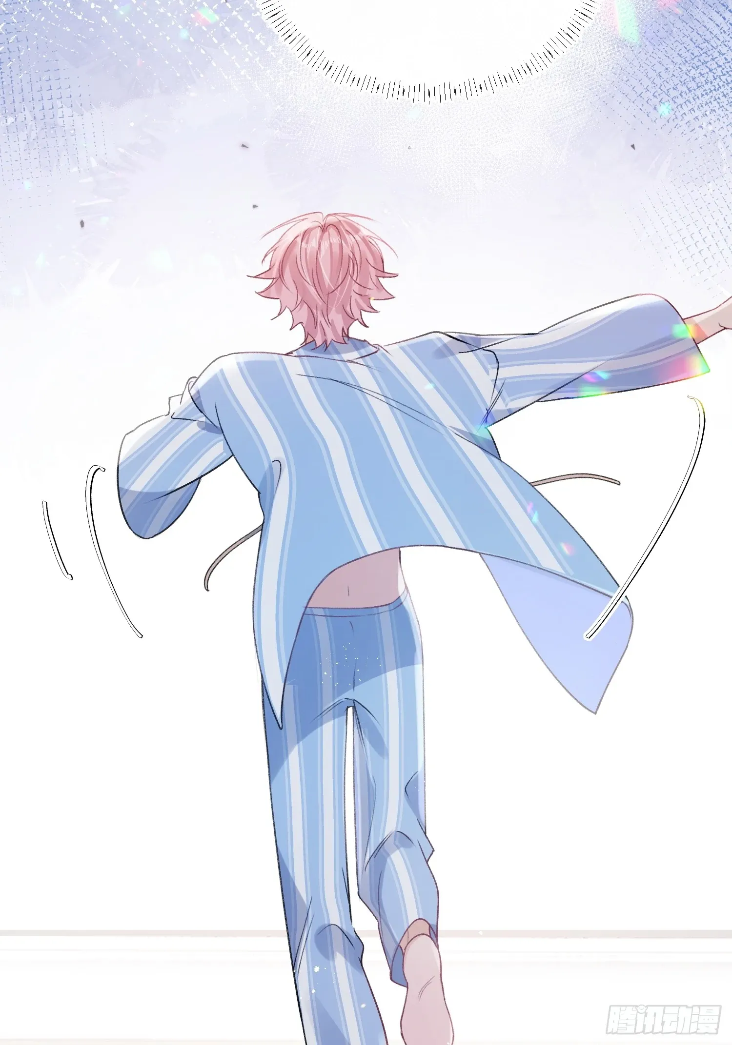 The Whole Universe Wants to Be Close to Me Chapter 2 page 20 - 