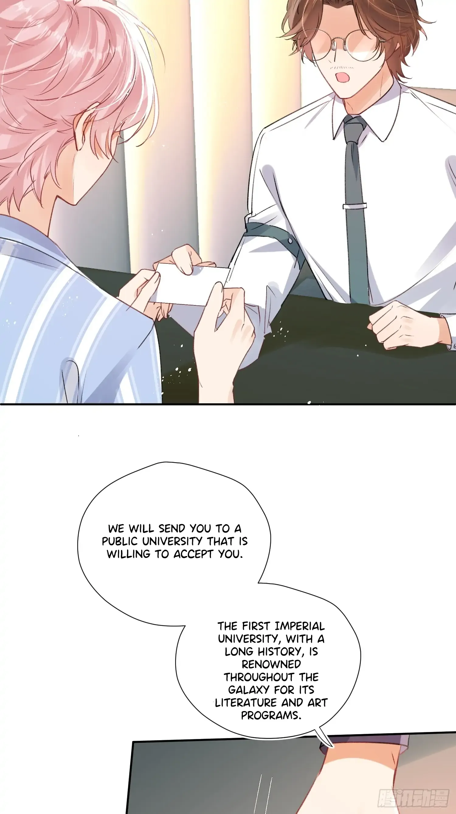 The Whole Universe Wants to Be Close to Me Chapter 2 page 30 - 