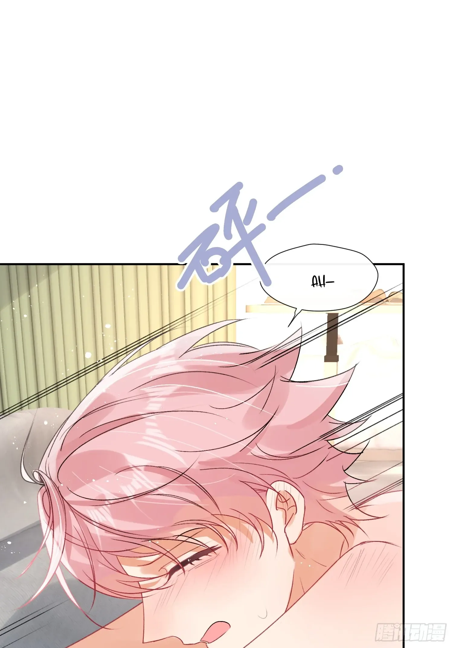The Whole Universe Wants to Be Close to Me Chapter 2 page 4 - 