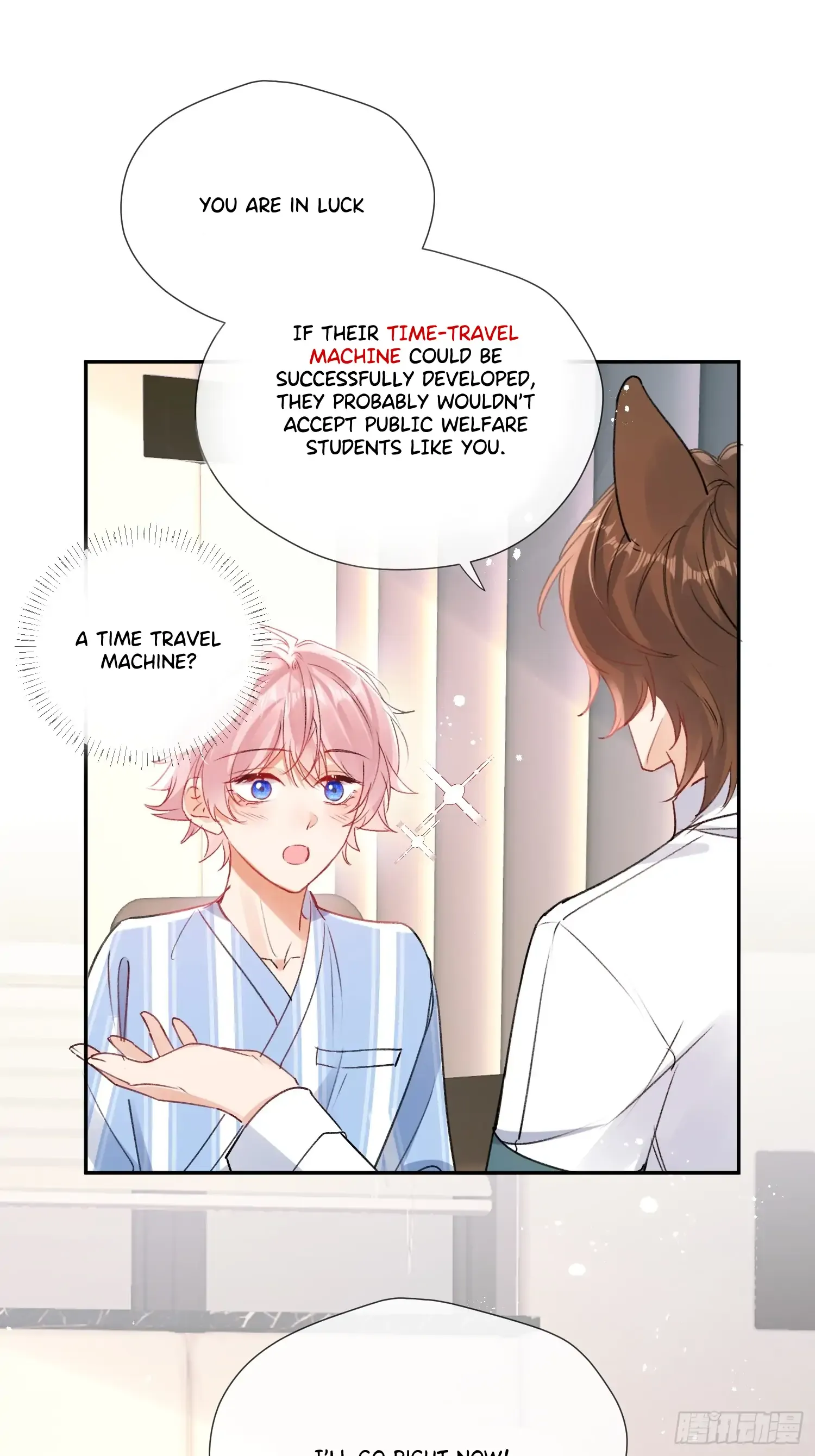 The Whole Universe Wants to Be Close to Me Chapter 2 page 32 - 