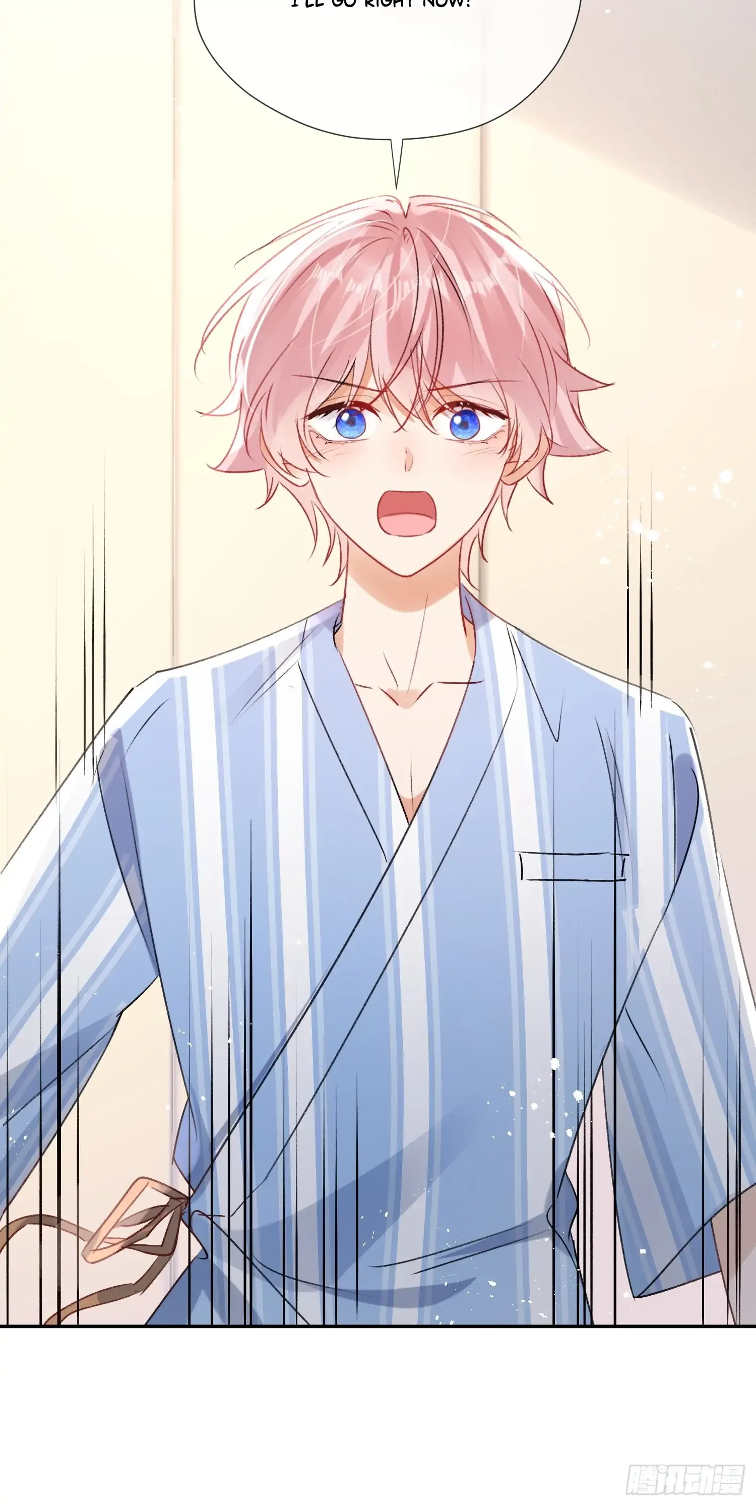 The Whole Universe Wants to Be Close to Me Chapter 2 page 33 - 