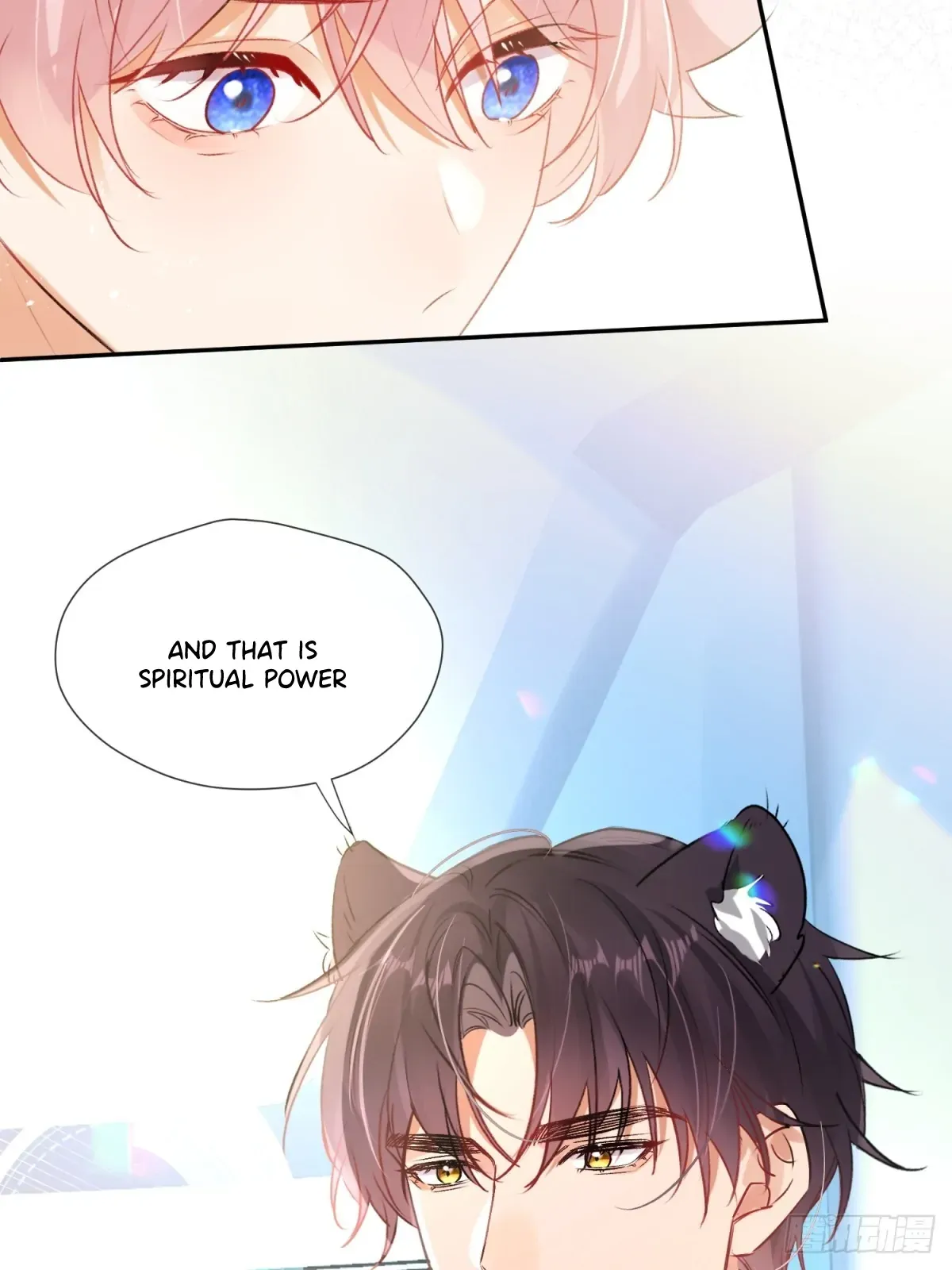 The Whole Universe Wants to Be Close to Me Chapter 2 page 38 - 