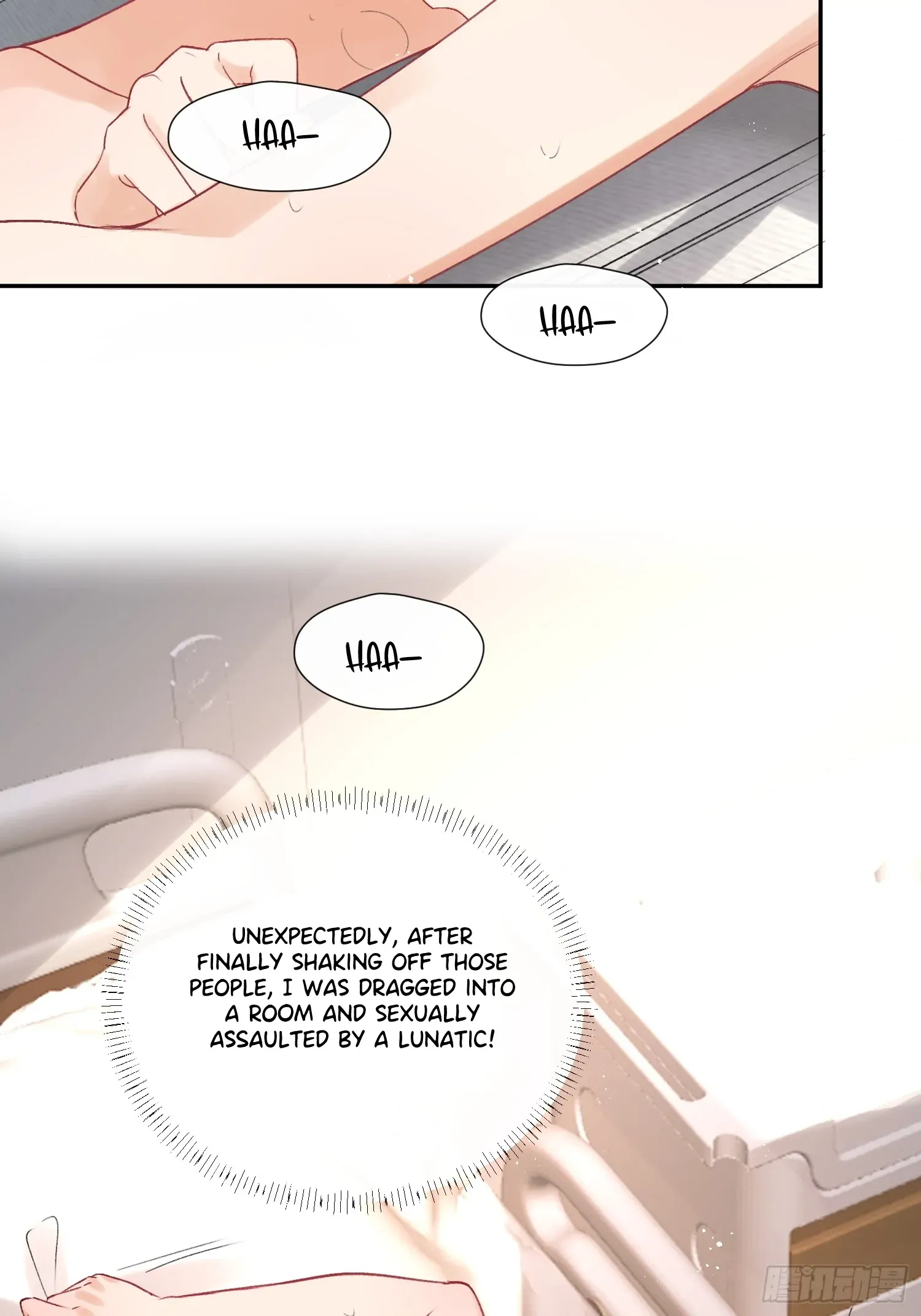The Whole Universe Wants to Be Close to Me Chapter 2 page 5 - 