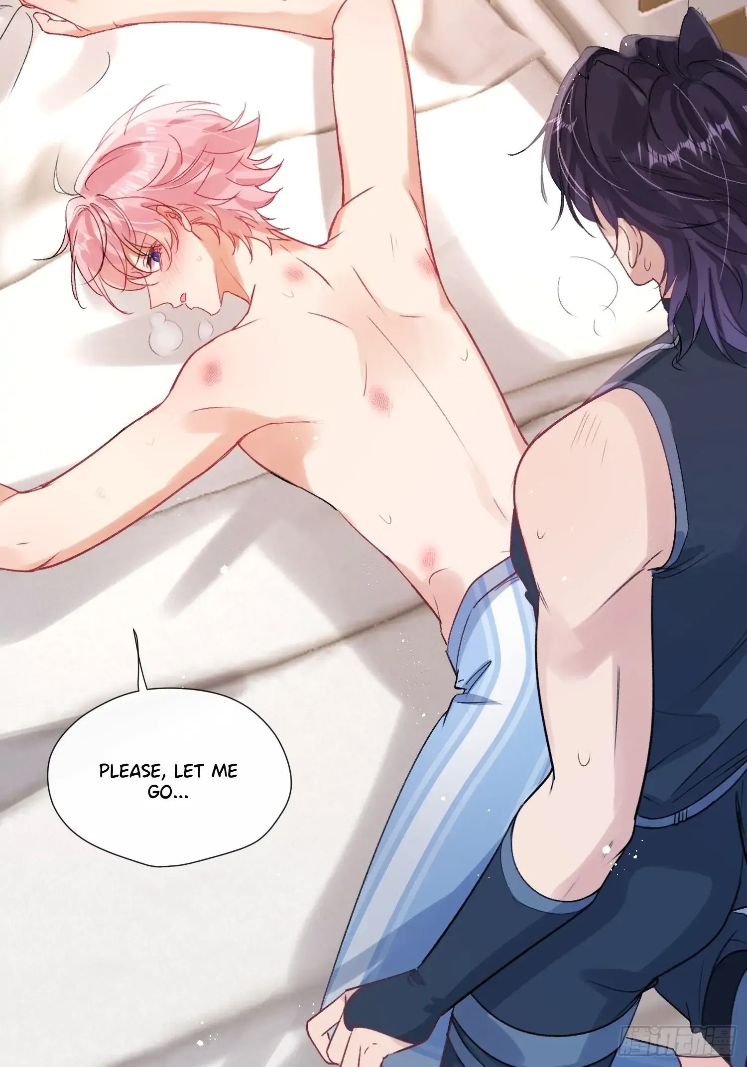 The Whole Universe Wants to Be Close to Me Chapter 2 page 6 - 