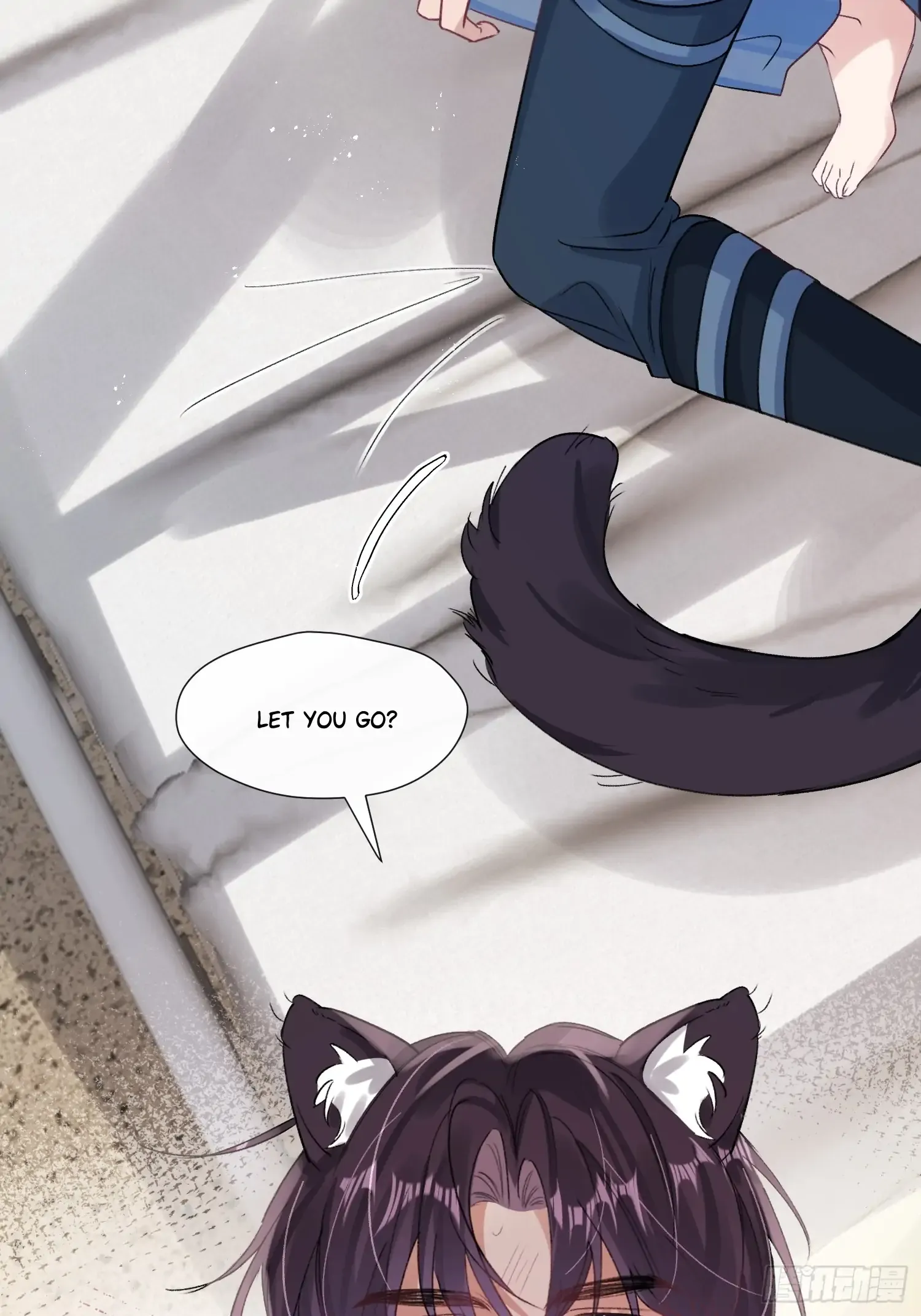 The Whole Universe Wants to Be Close to Me Chapter 2 page 7 - 