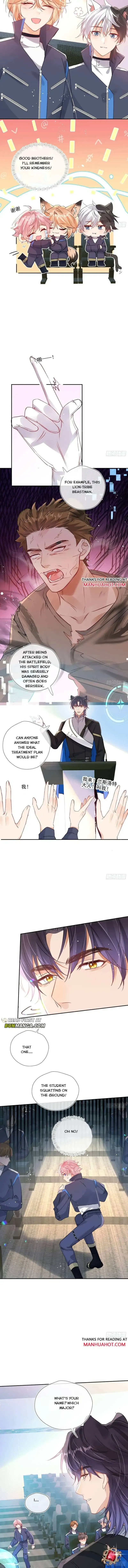The Whole Universe Wants to Be Close to Me Chapter 3 page 2 - 