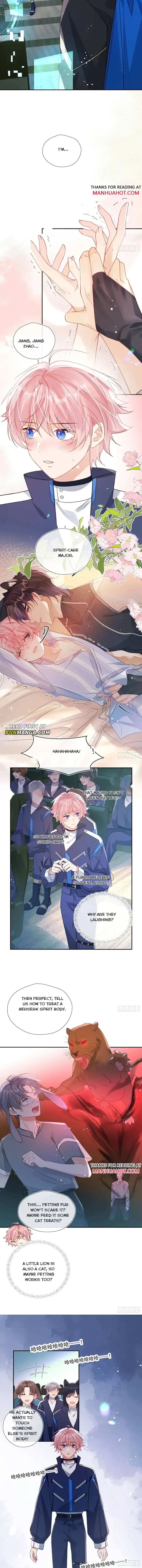 The Whole Universe Wants to Be Close to Me Chapter 3 page 3 - 