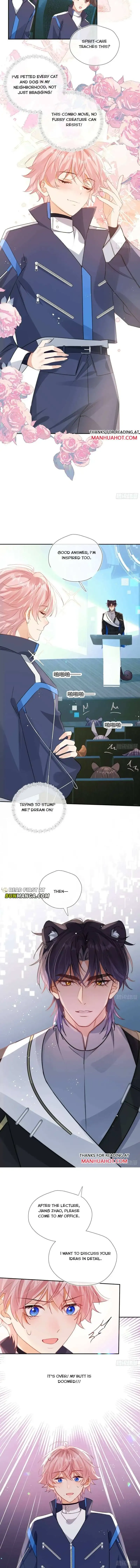 The Whole Universe Wants to Be Close to Me Chapter 3 page 6 - 