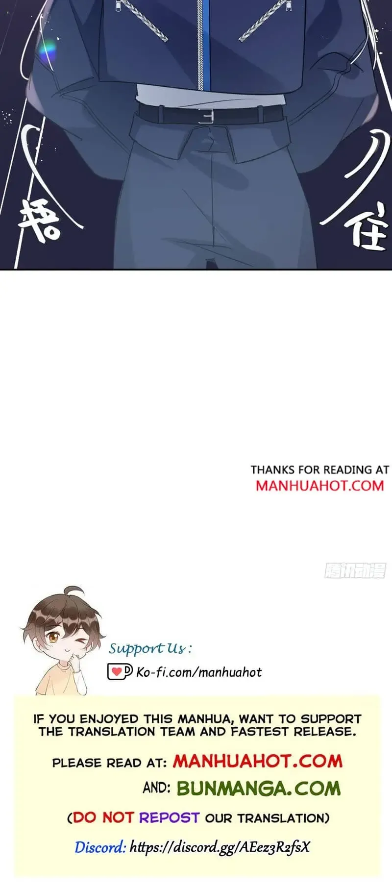 The Whole Universe Wants to Be Close to Me Chapter 3 page 7 - 