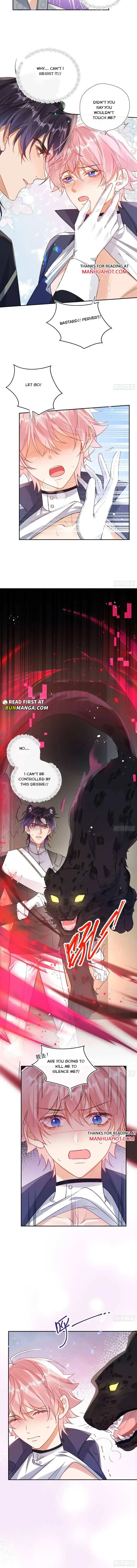 The Whole Universe Wants to Be Close to Me Chapter 4 page 8 - 