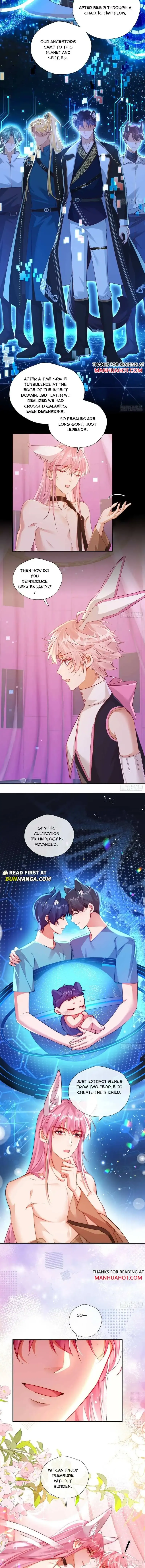 The Whole Universe Wants to Be Close to Me Chapter 8 page 3 - 
