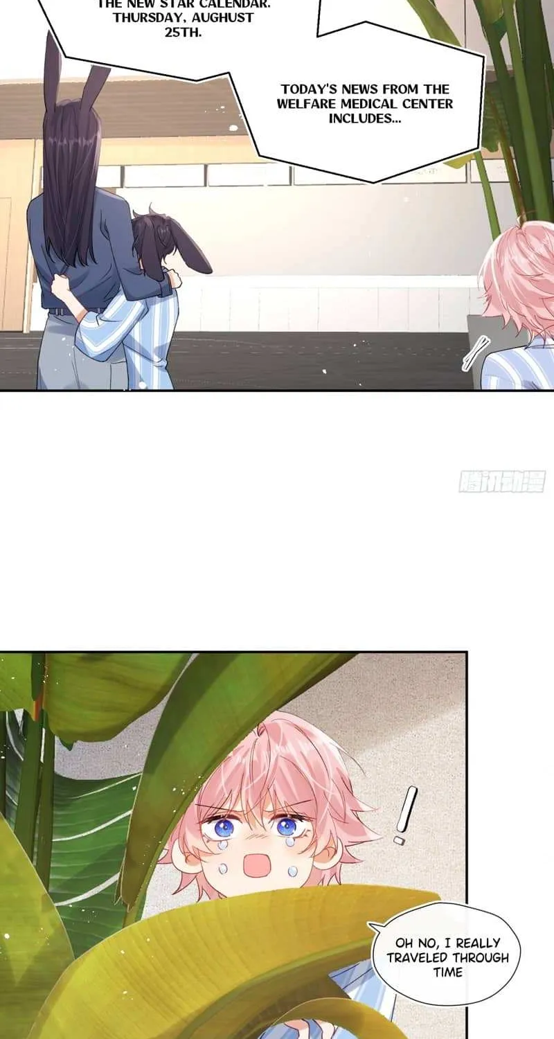 The Whole Universe Wants to Cuddle Me Chapter 1.1 page 35 - 