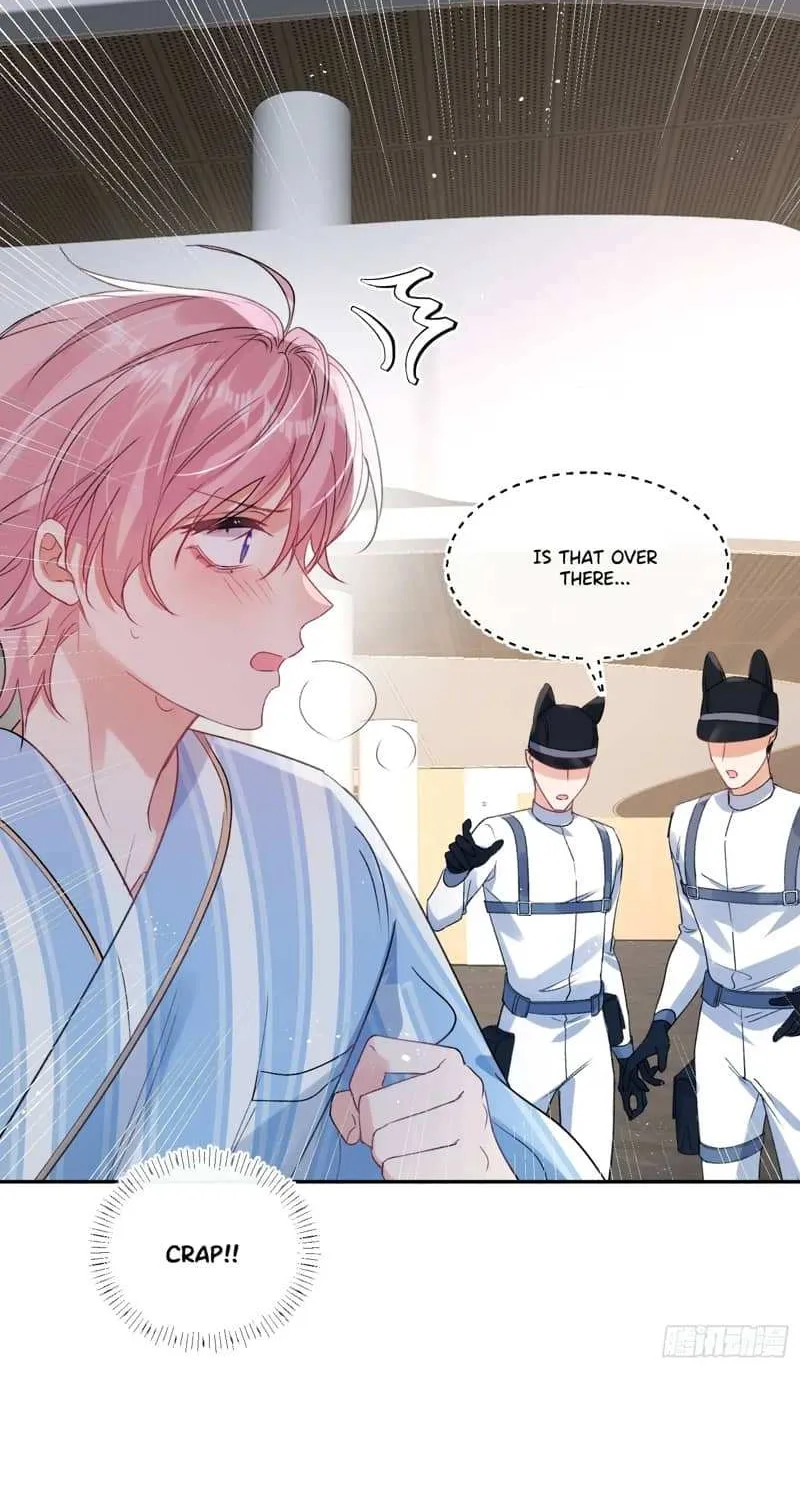The Whole Universe Wants to Cuddle Me Chapter 1.1 page 44 - 