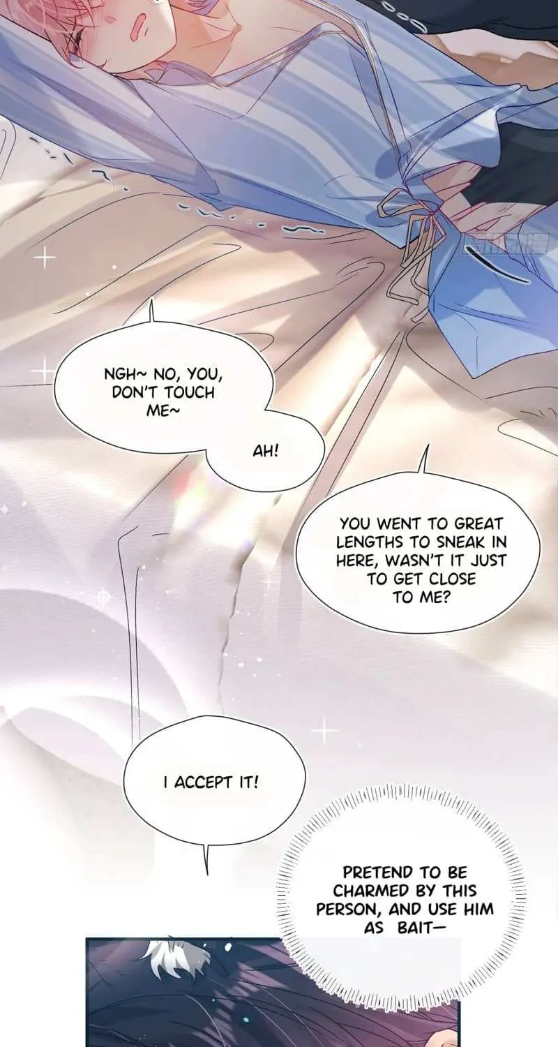 The Whole Universe Wants to Cuddle Me Chapter 1.2 page 13 - 