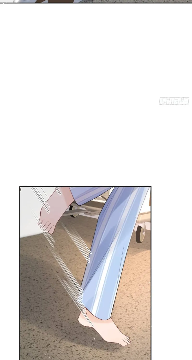 The Whole Universe Wants to Cuddle Me Chapter 1.2 page 26 - 