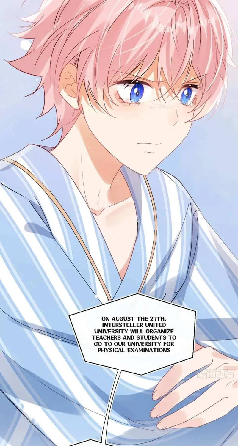 The Whole Universe Wants to Cuddle Me Chapter 1.2 page 39 - 