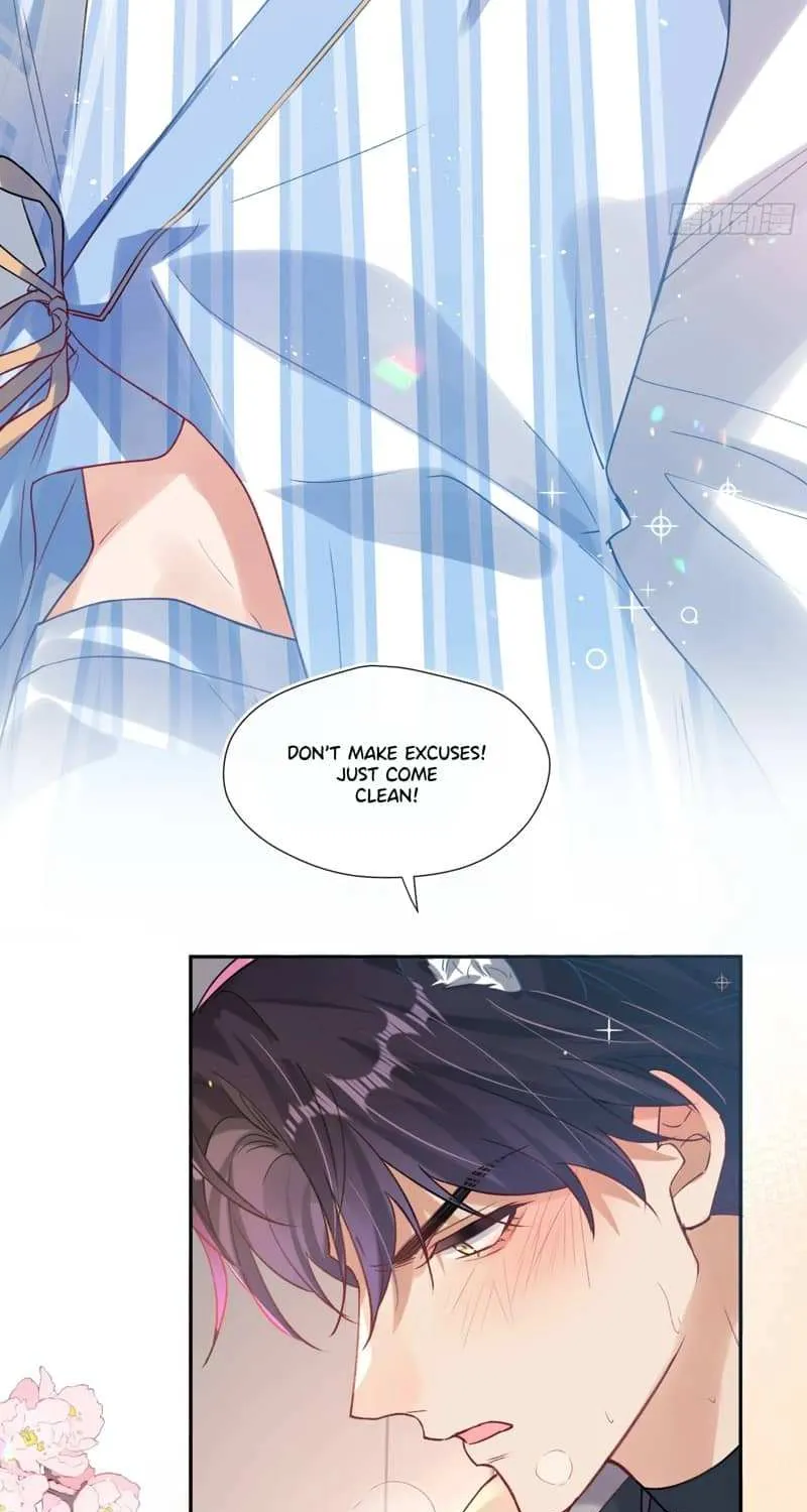 The Whole Universe Wants to Cuddle Me Chapter 1.2 page 6 - 