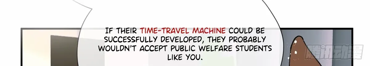 The Whole Universe Wants to Cuddle Me Chapter 1 page 11 - 