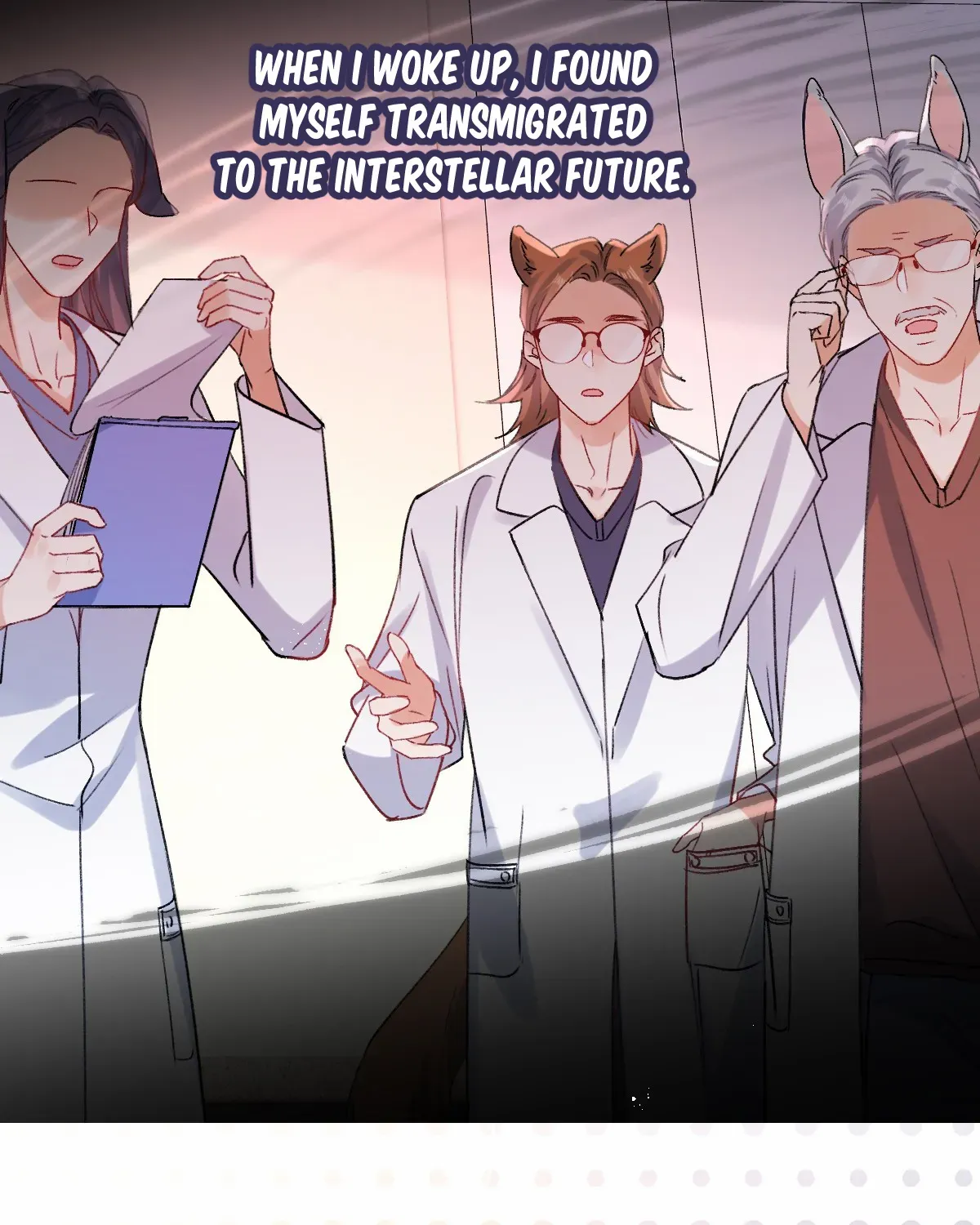 The Whole Universe Wants to Cuddle Me Chapter 1 page 4 - 