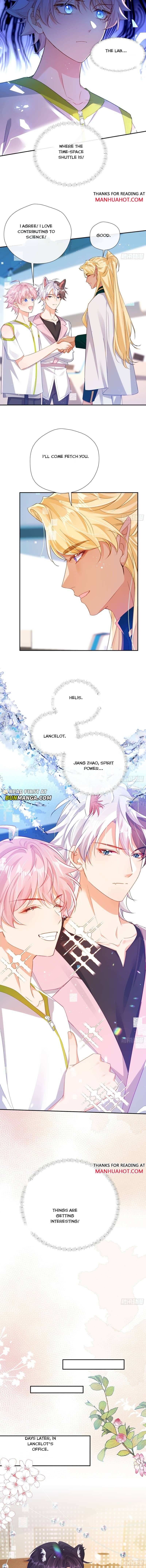 The Whole Universe Wants to Cuddle Me Chapter 12 page 7 - 