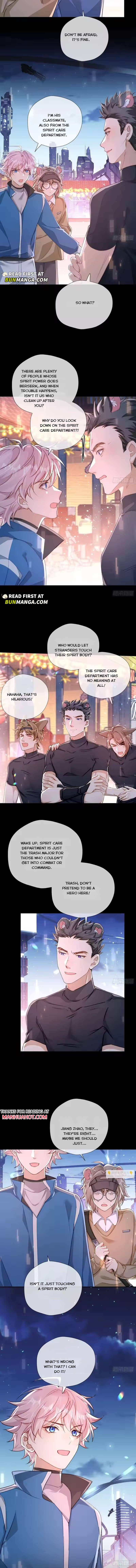 The Whole Universe Wants to Cuddle Me Chapter 19 page 2 - 