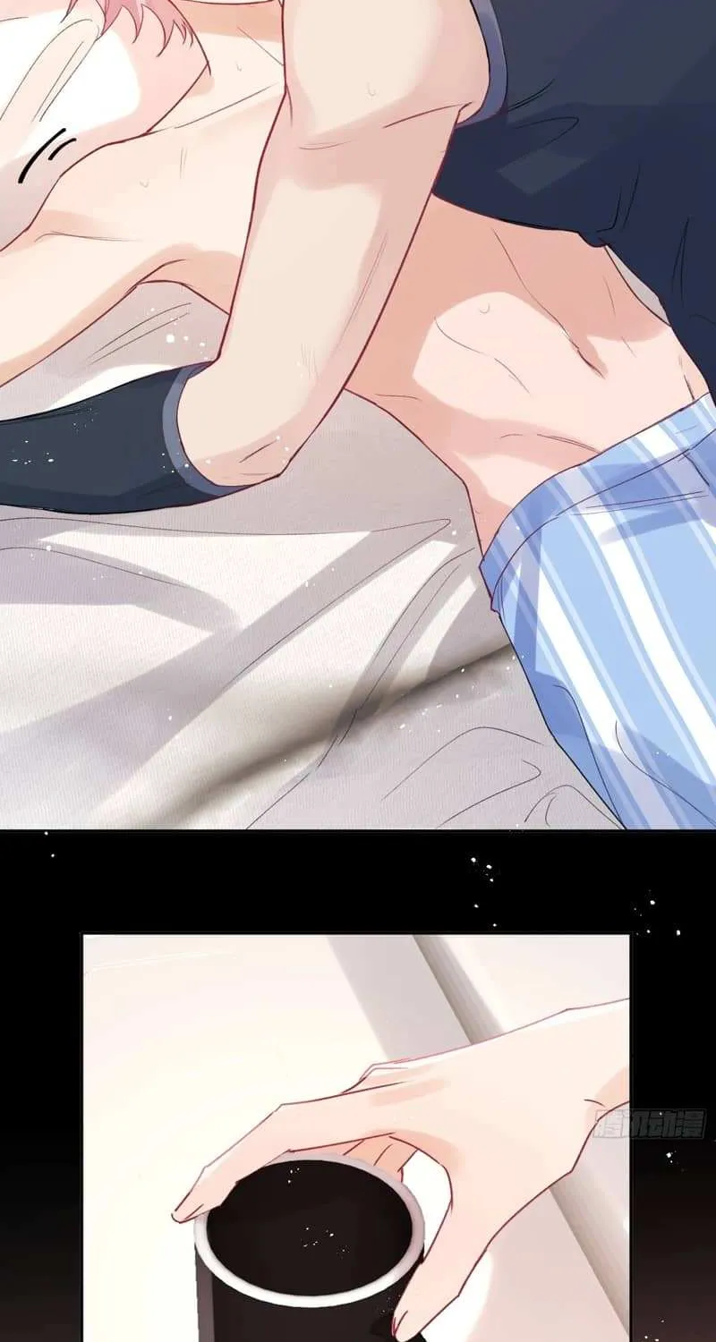 The Whole Universe Wants to Cuddle Me Chapter 2 page 10 - 