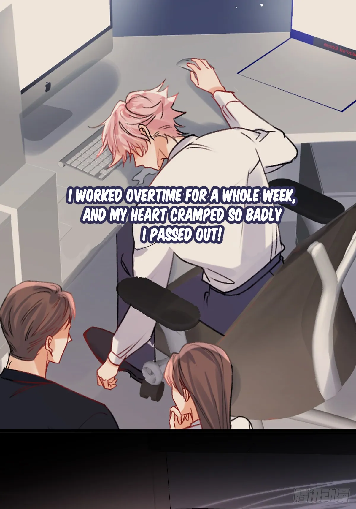 The Whole Universe Wants to Cuddle Me Chapter 3.1 page 2 - 