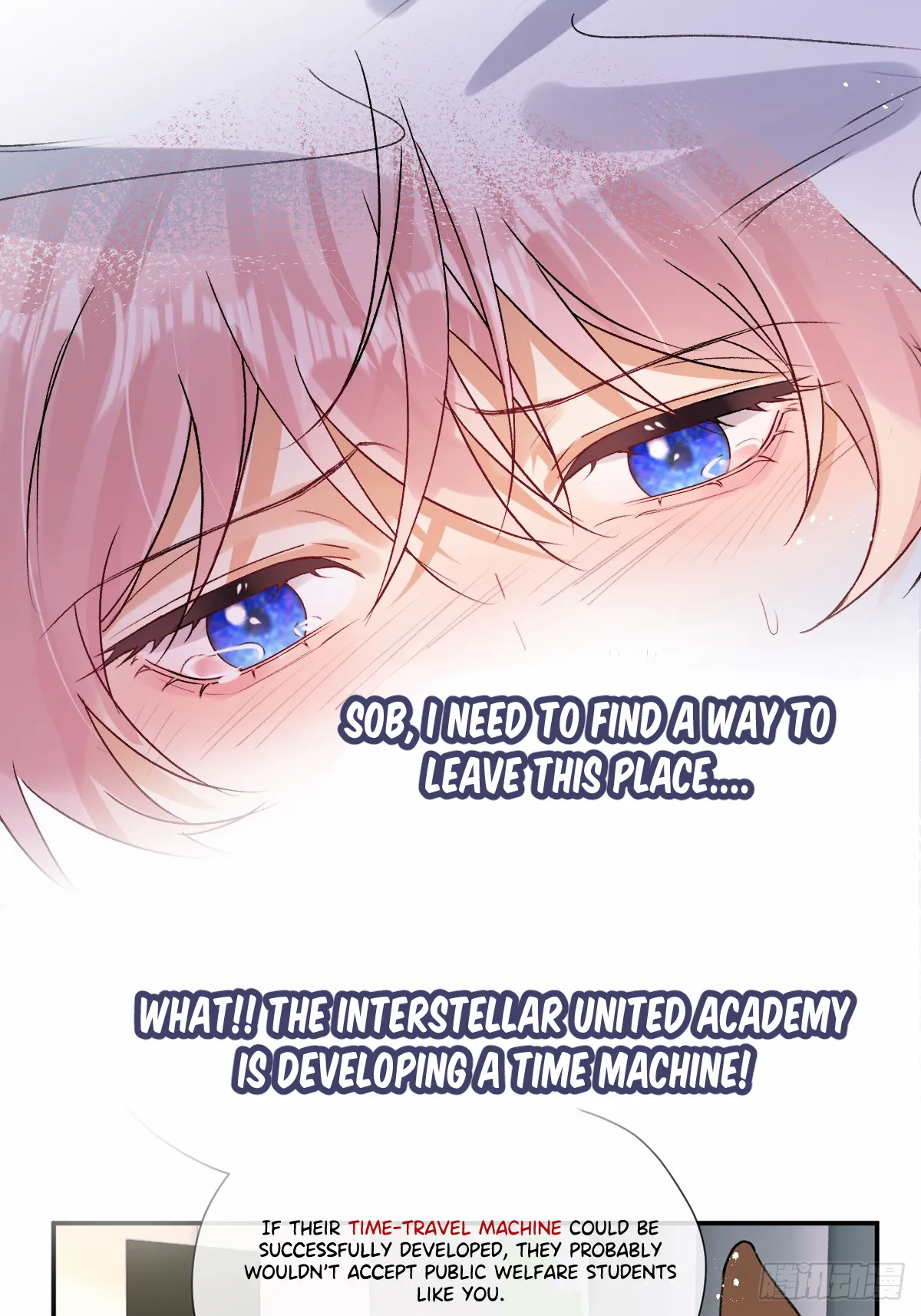 The Whole Universe Wants to Cuddle Me Chapter 3.1 page 6 - 