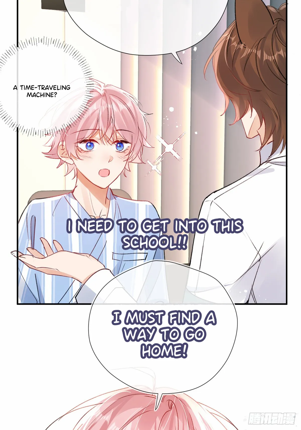 The Whole Universe Wants to Cuddle Me Chapter 3.1 page 7 - 