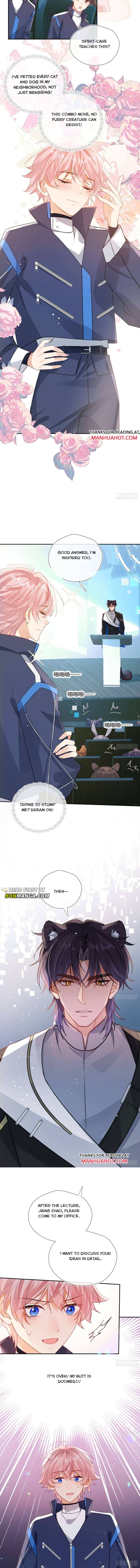 The Whole Universe Wants to Cuddle Me Chapter 3 page 6 - 