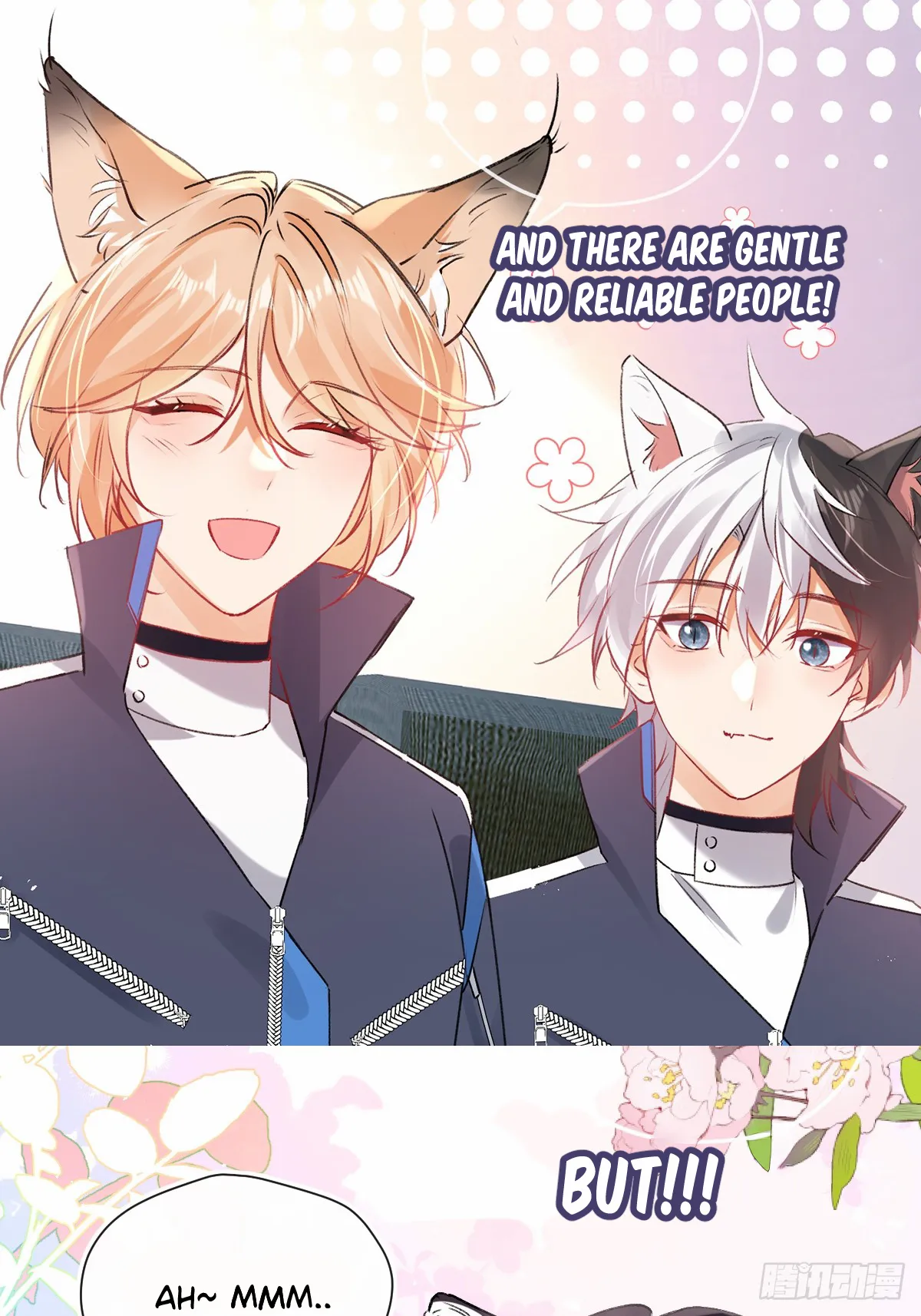 The Whole Universe Wants to Cuddle Me Chapter 7.1 page 3 - 