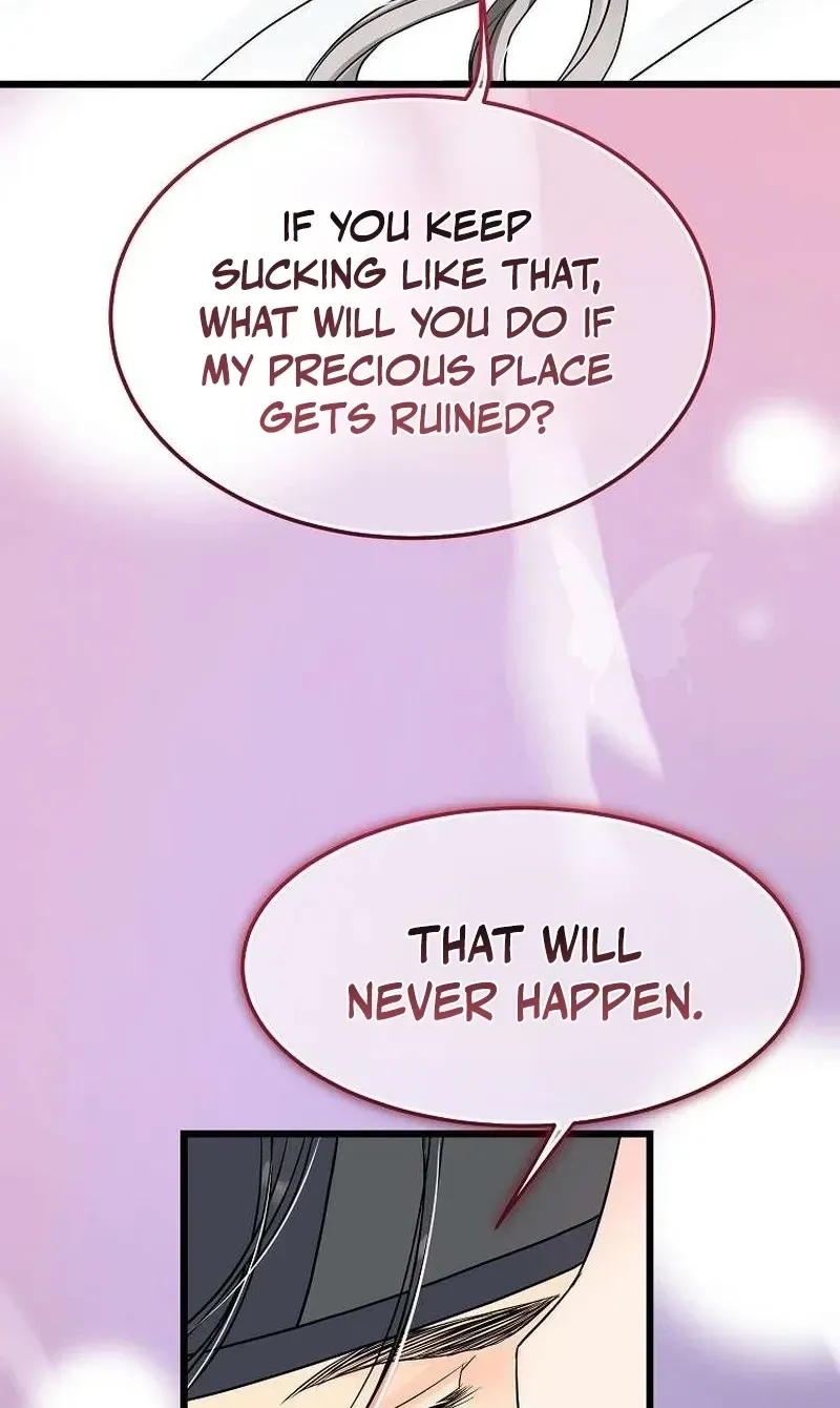 The Wicked King Chapter 1 page 15 - 