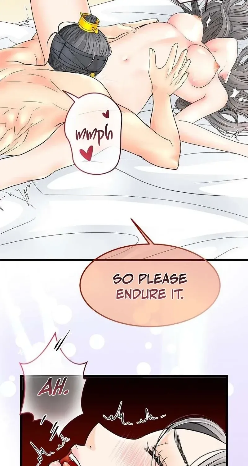 The Wicked King Chapter 1 page 17 - 