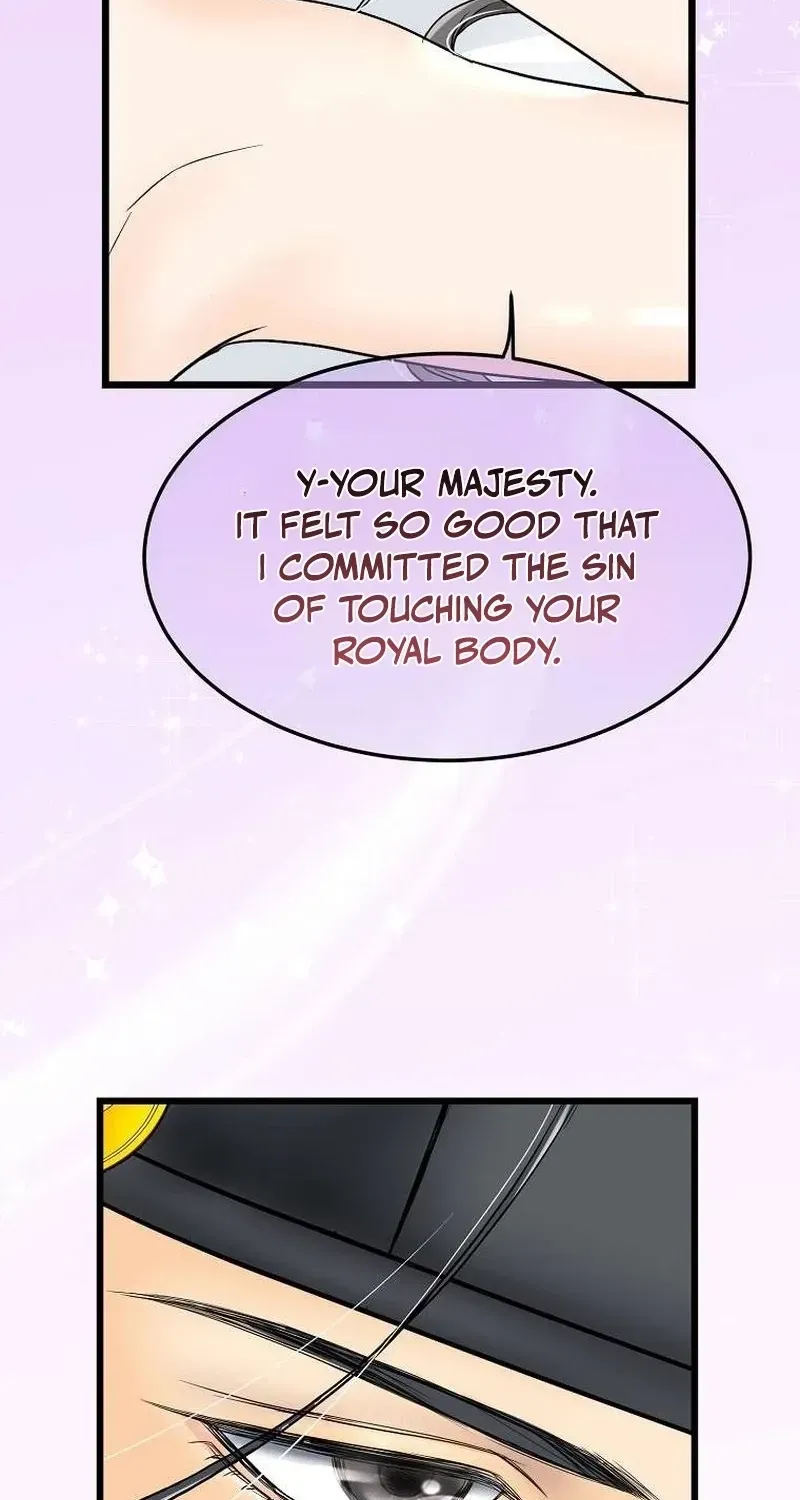The Wicked King Chapter 1 page 22 - 