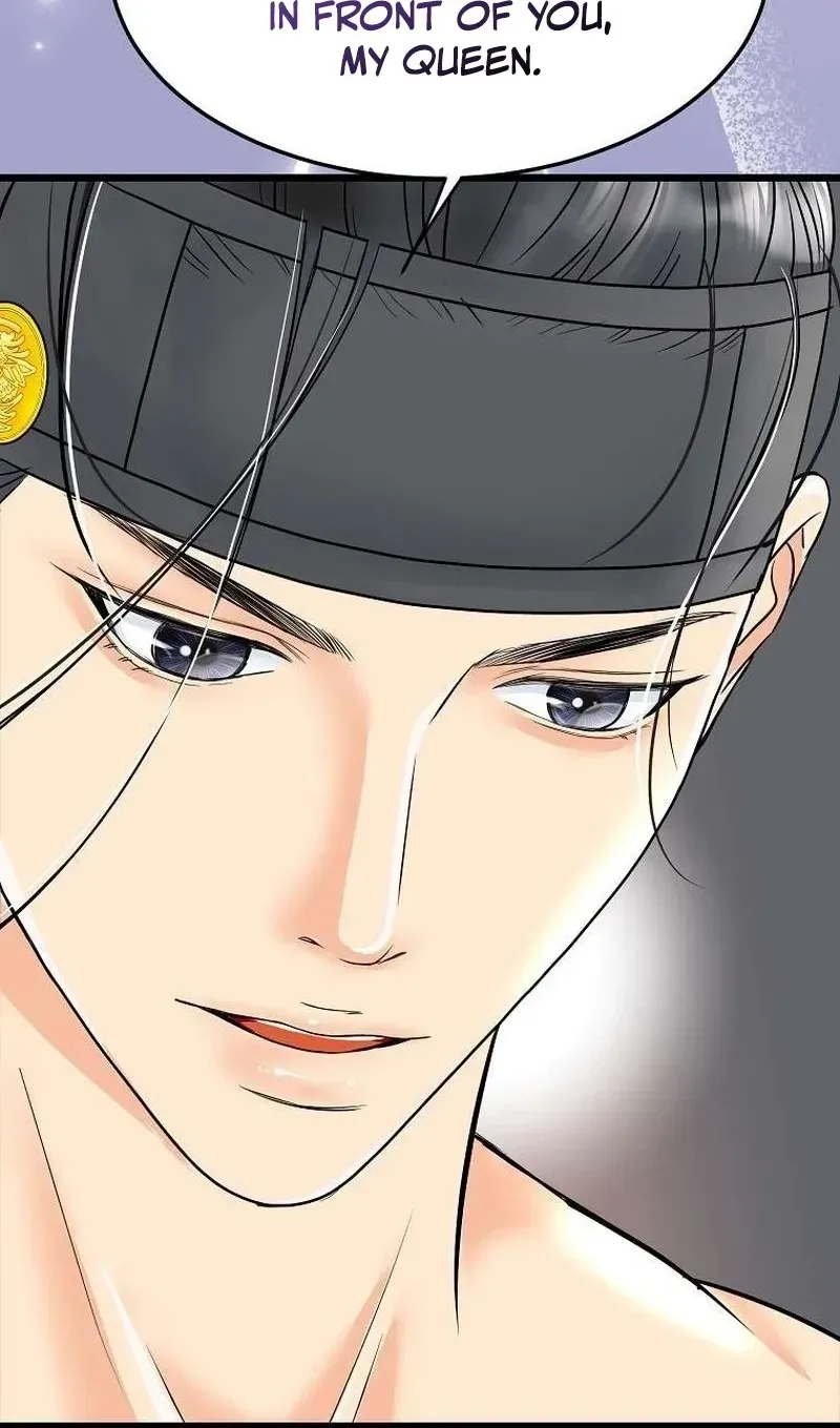 The Wicked King Chapter 1 page 30 - 