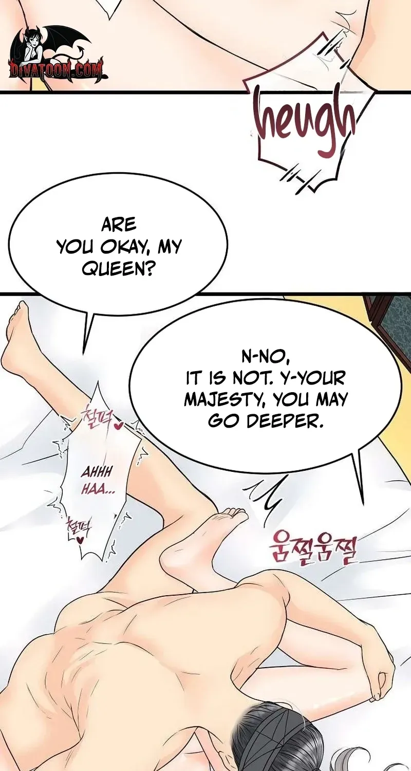 The Wicked King Chapter 1 page 43 - 