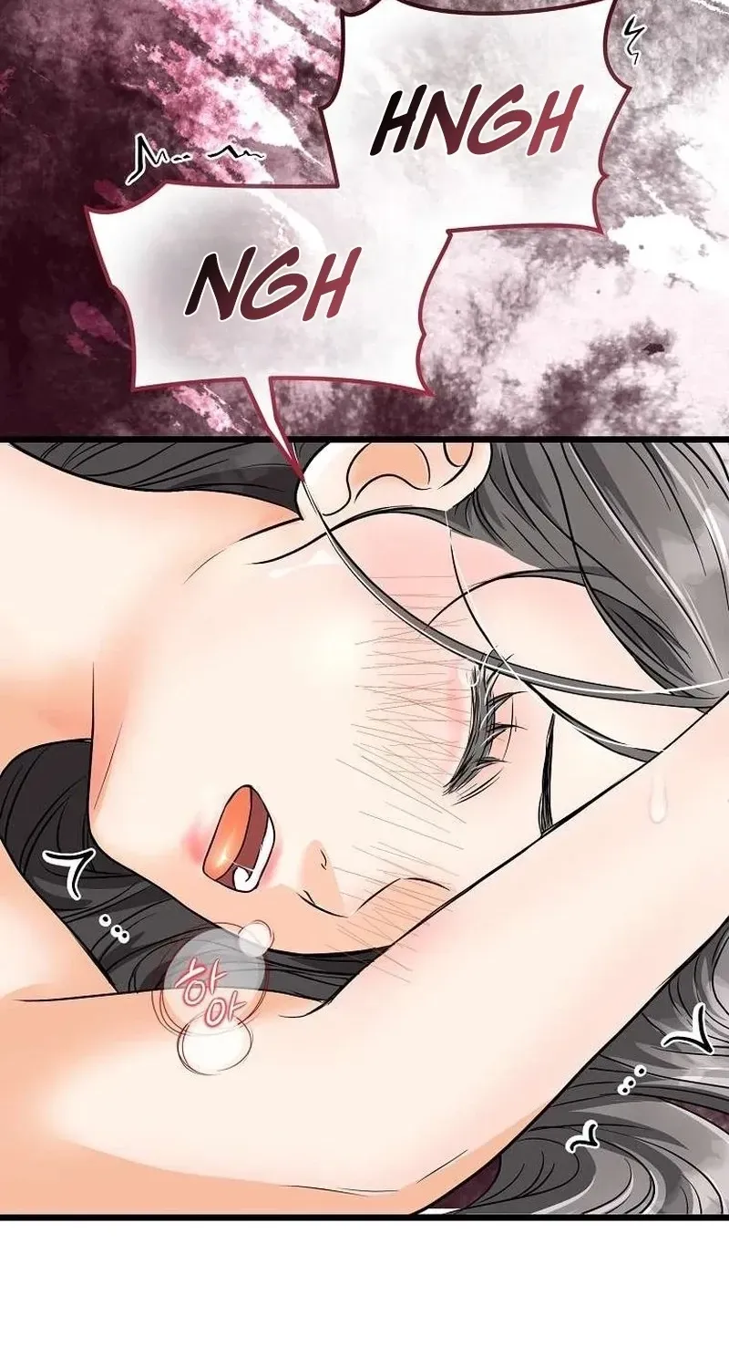The Wicked King Chapter 1 page 52 - 