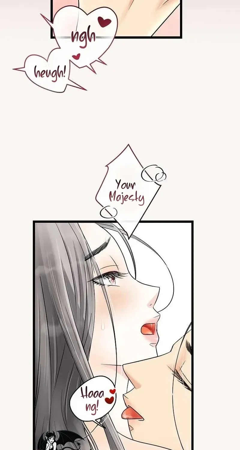 The Wicked King Chapter 1 page 8 - 