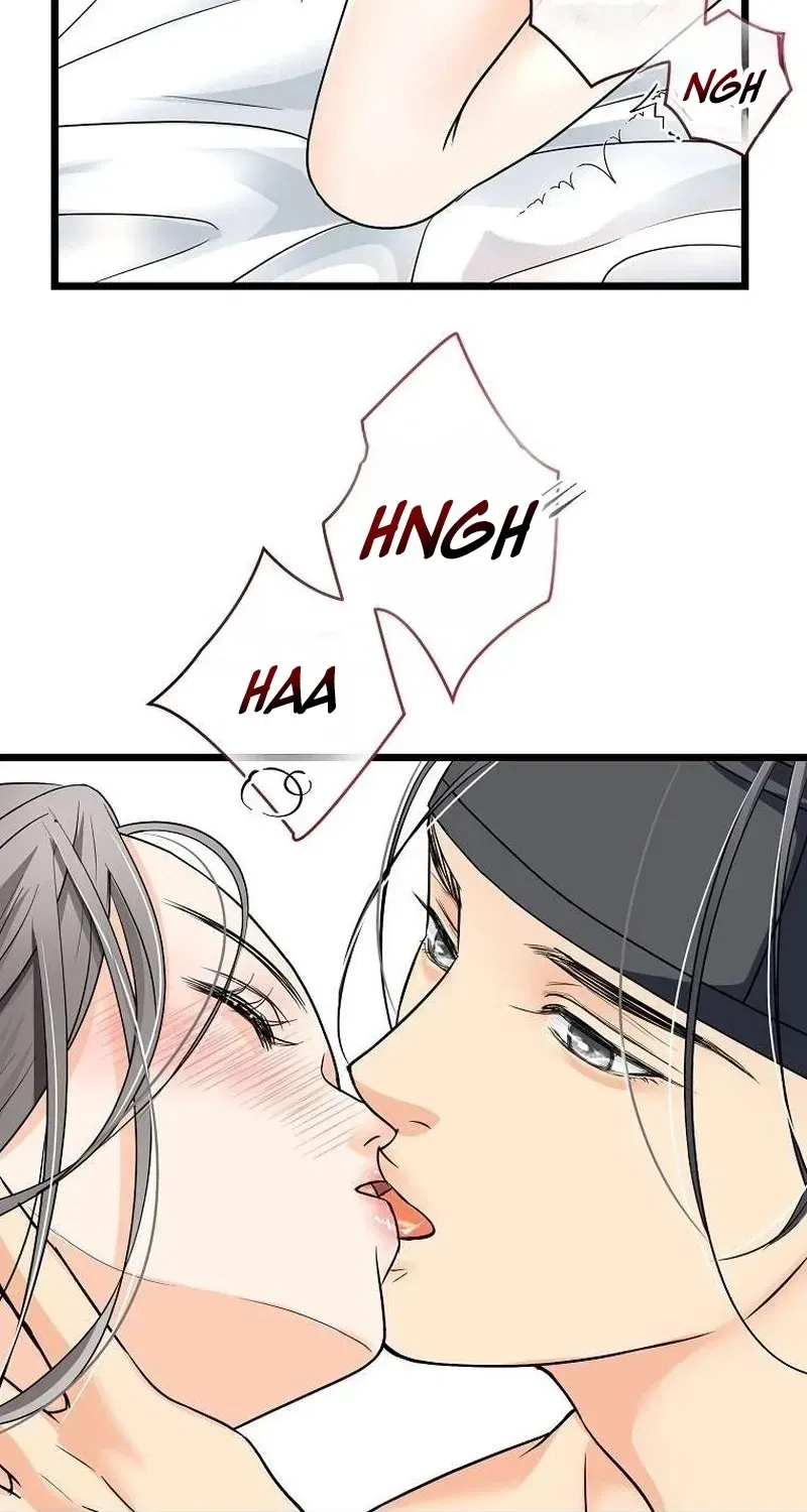 The Wicked King Chapter 1 page 74 - 