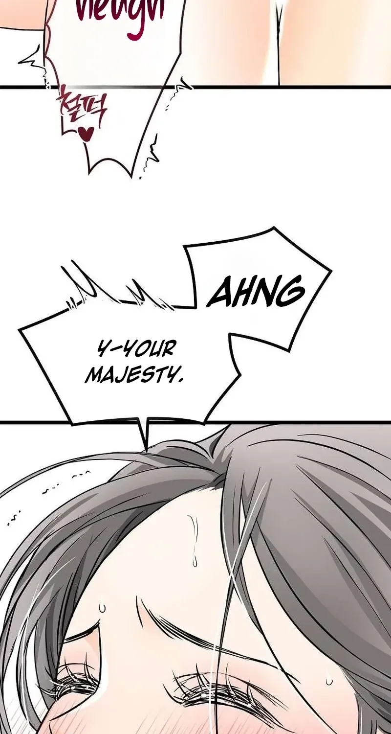 The Wicked King Chapter 1 page 77 - 