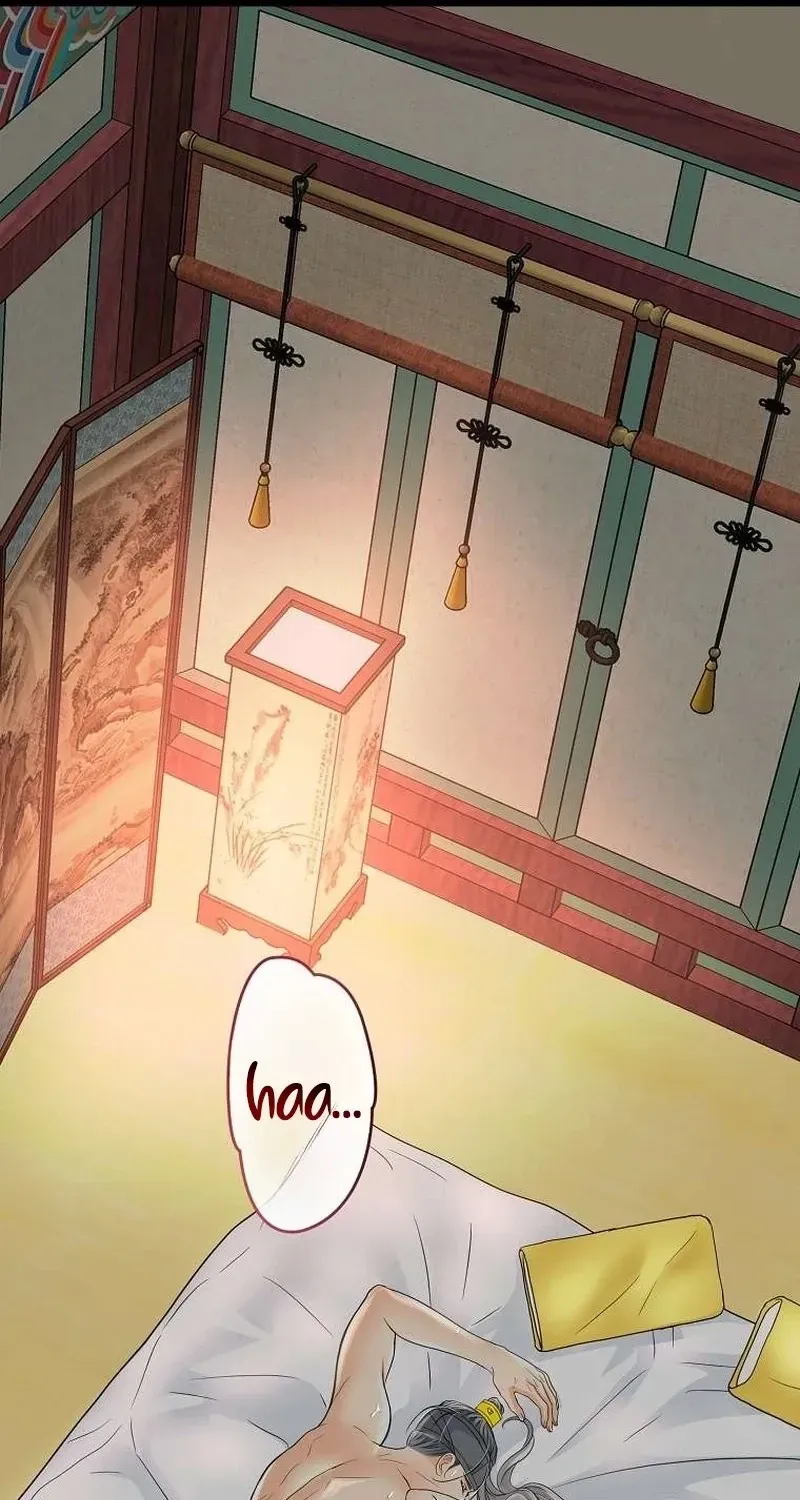 The Wicked King Chapter 1 page 81 - 