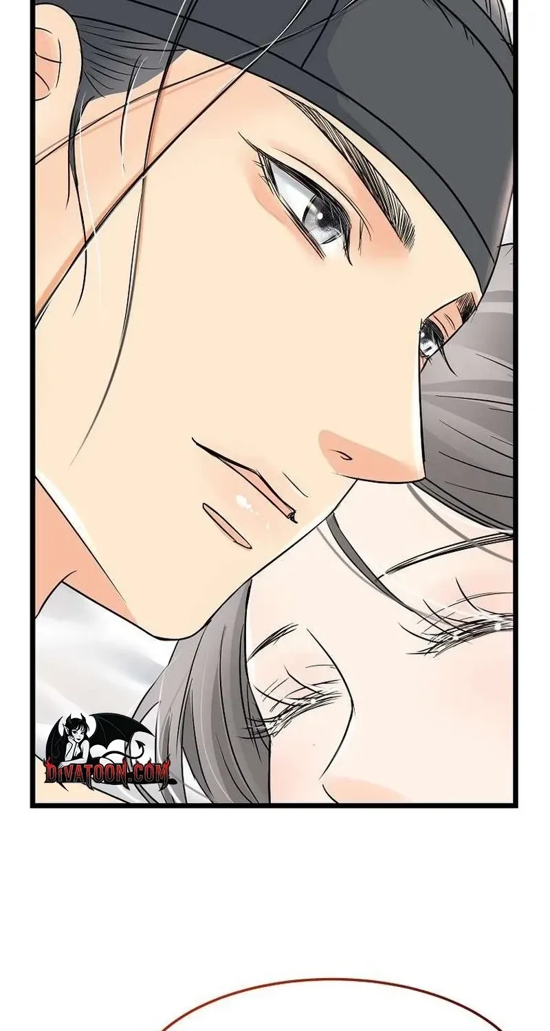 The Wicked King Chapter 1 page 87 - 