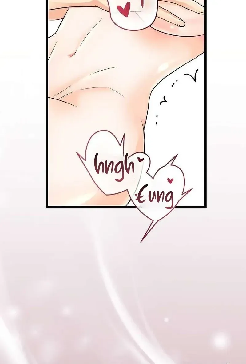 The Wicked King Chapter 1 page 10 - 
