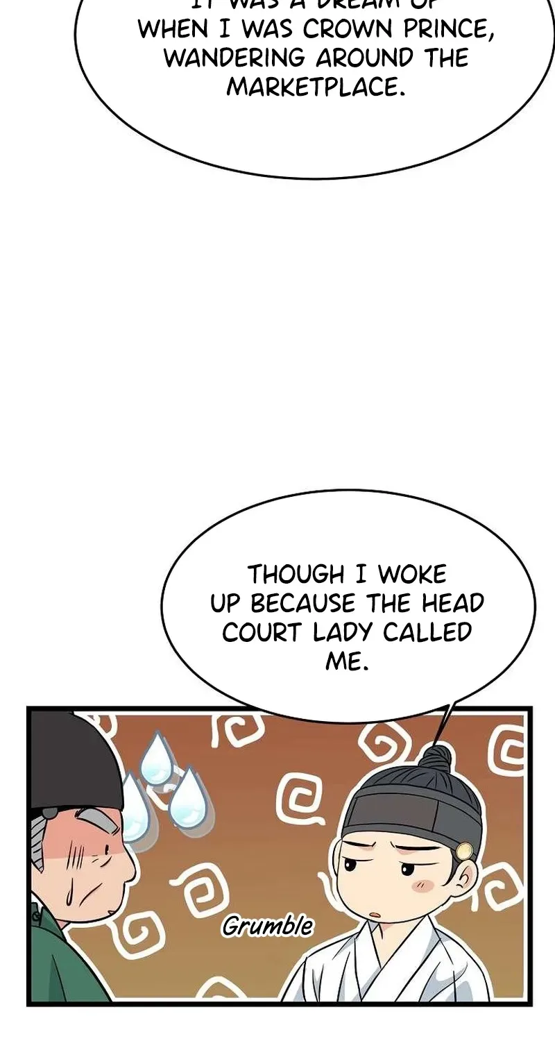 The Wicked King Chapter 10 page 12 - 