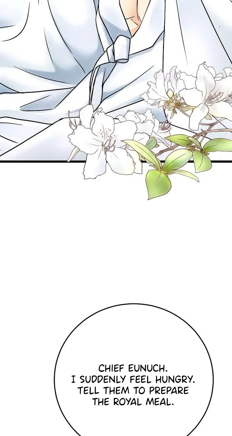 The Wicked King Chapter 10 page 16 - 