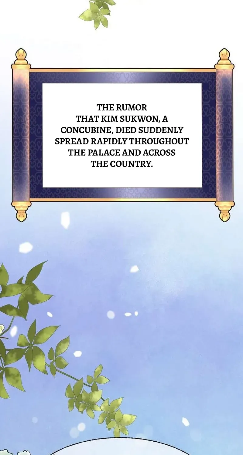 The Wicked King Chapter 10 page 24 - 