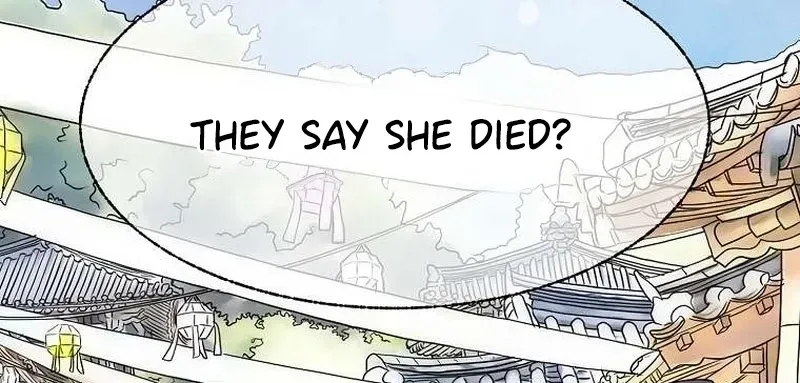 The Wicked King Chapter 10 page 25 - 