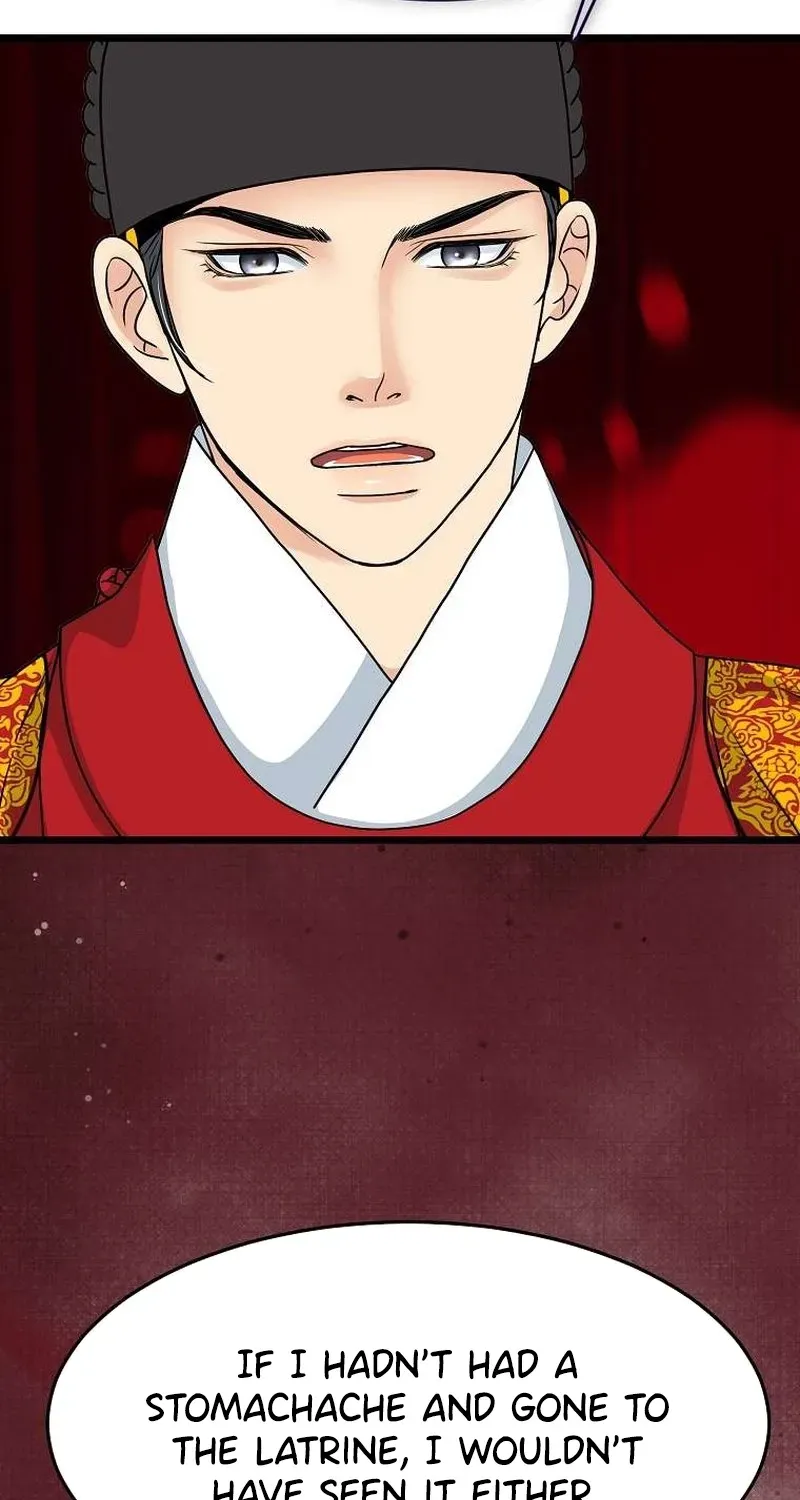 The Wicked King Chapter 10 page 33 - 