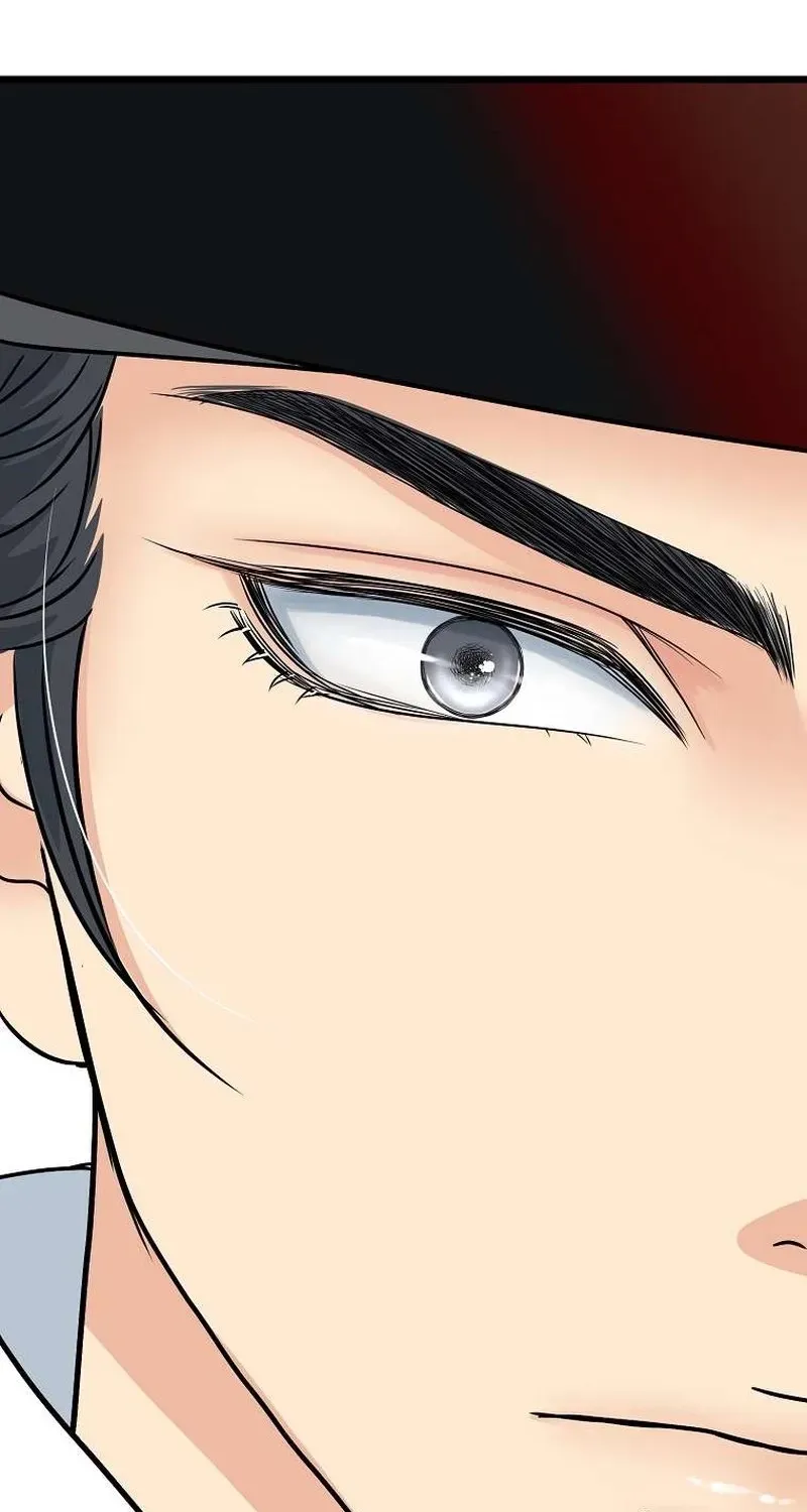 The Wicked King Chapter 10 page 37 - 